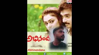 Premaledani Telugu Cover Song  Abhinandana Songs  SPB  Telugu  JNB [upl. by Reinhardt]