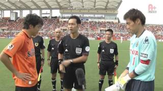 清水ｖｓ名古屋 試合直前の審判団と選手 [upl. by Uaerraj]