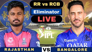 Live Rajasthan Royals vs Royal Challengers Bangalore IPL  RR vs RCB Live Eliminator Match IPL 2024 [upl. by Hekking]