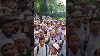 Tamirul Millat Kamil Madrasas Tongi branch is in turmoil demanding the appointment of a principal [upl. by Bensen760]