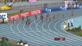 ShellyAnn FraserPryce 4x100 Mètres relay women IAAF World Championships [upl. by Kerry]