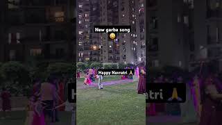 New garba song 😄 taubatauba garbasong navratrispecial navratrisong BerojgarTitli [upl. by Wright]