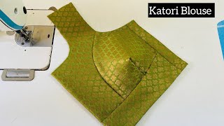 Katori Blouse Paper Cutting  Katori Blouse Cutting and Stitching  Katori Wale Blouse [upl. by Ylram]