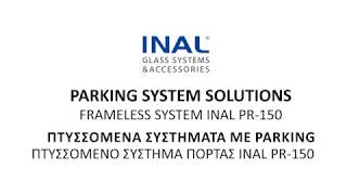 Frameless System PR150 [upl. by Katrinka]