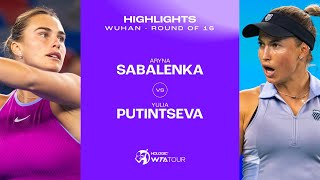 Aryna Sabalenka vs Yulia Putintseva  2024 Wuhan Round of 16  WTA Match Highlights [upl. by Estrellita900]