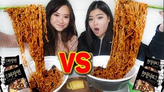 BLACK BEAN RAMEN CHALLENGE RACE  NOODLE MUKBANG JJAJANGMYEON [upl. by Haily]