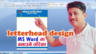 LetterHead Design 📃 words video [upl. by Lear]