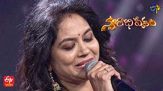 Chali Chali Ga Allindi Song  Sunitha Performance  Swarabhishekam  24th July 2022  ETV Telugu [upl. by Sokcin]