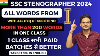 SSC STENOGRAPHER2024 ENGLISH VOCABULARY ALL WORDS FROM I MORE THAN 100 WORDS OF I STENO CBG [upl. by Landy10]