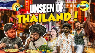 தப்பிச்சுது Thailand 😂 Thailand Series End  Vj Siddhu Vlogs [upl. by Girard]