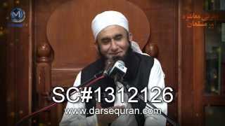 SC1312126 NabieRehmatSAW Ka Taif Ka Safar  Molana Tariq Jameel 5 Minutes [upl. by Cummings]