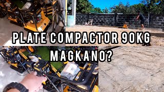 Paano gamitin Ang plate compactor at Magkano Ang bili namin [upl. by Christos]