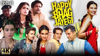 Happy Bhag Jayegi Full Movie  Jimmy Shergill  Abhay Deol  Diana Penty  Review amp Facts HD [upl. by Gav]