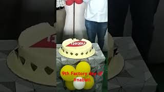 nabati worldno1 wafer factory Day celebration [upl. by Anayik864]