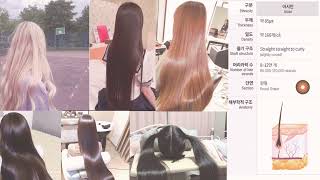 Silky pin straight hair♡ ˚ subliminal audio [upl. by Enyalb]