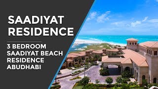 Saadiyat beach residences for sale [upl. by Sophi]