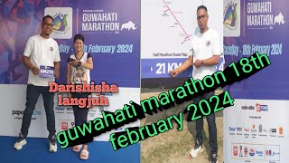 Guwahati marathon 18th February 2024 [upl. by Lefty]