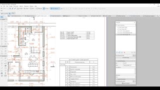 ARCHICAD 28 Keynotes [upl. by Eyssej964]