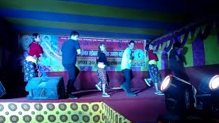 Itahari DanceReal Dance center At chepte chepte perungo cover dance [upl. by Nahtanoy]