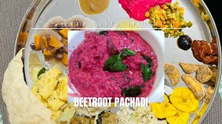 Perfect Kerala Style Beetroot Pachadi  Onam Special [upl. by Aneed]