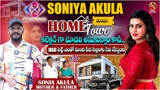 Bigg Boss 8 Telugu Soniya Home Tour  Bigg Boss Telugu  Shiva Studios [upl. by Aruasor]