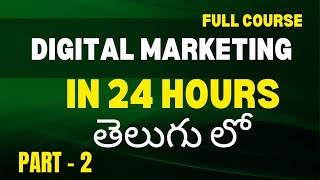 Digital Marketing Telugu Course for Beginners  Free Online Training Videos  Best in Hyderabad [upl. by Adnav]