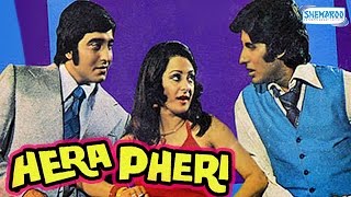 Hera Pheri 1976  Superhit Comedy Movie  Amitabh Bachchan  Vinod Khanna  Saira Banu [upl. by Nommad629]