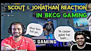 Scout 😃 Tanmay react on BKCG GAMING  BGMI CASTER  funny commentary 😂😂 [upl. by Leamse146]