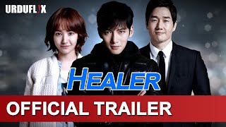 Healer Official Trailer  Best Korean Drama in UrduHindi Dubbed 2022  Urduflix Korean [upl. by Nylia268]