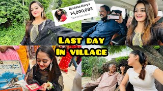 😭Bindass Kavya Ka Last Day in Village 😍 Ganpati Bappa ki taiyari ke liye achanak ghar nikalna padega [upl. by Wicks486]