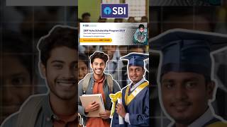 SBI तर्फे सर्व विद्यार्थ्यांसाठी Scholarship 2024 आर्थिक मदत formsolution [upl. by Anissa]