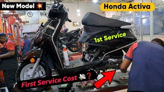 Honda Activa Obd2 E20 model First Service Full Details  Service Cost ❓️ Onroad Price 2024 [upl. by Gladine]