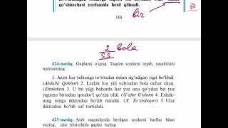 6 sinf 17 dars [upl. by Loria]