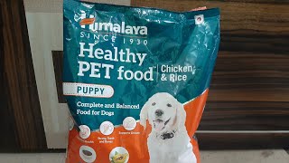 HIMALAYA PUPPY DOG FOOD II HIMALAYA PUPPY FOOD REVIEW IN HINDI [upl. by Assirralc]