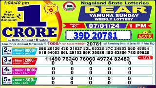 Dear Yamuna Sunday Weekly Lottery 1PM Draw Date 07012024 [upl. by Ecidnarb]