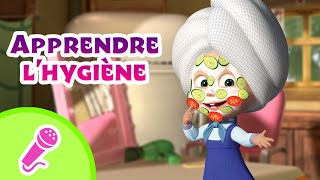 🎤 TaDaBoom Français 🪥🦷 Apprendre lhygiène 🎬 Collection de karaoké 🎵 Masha et Michka [upl. by Yelac921]