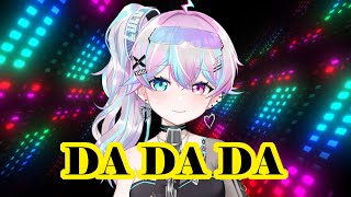 『dadada』在工地学的俄罗斯神曲，太上头了！ [upl. by Anaher]