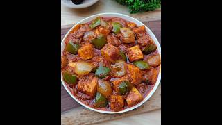 Kadai Paneer Recipe Restaurant Style  Paneer Sabzi😍 shorts youtubeshorts viralvideo [upl. by Erdreid]