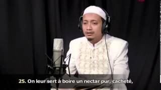 Sourate Al Mutaffifin  Ulin Nuha [upl. by Aehta850]