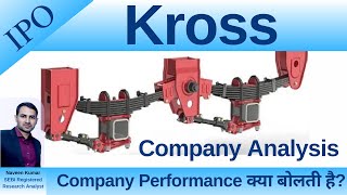 Kross IPO  Kross Limited Analysis  GMP  Review  IPO [upl. by Caria]