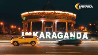 Karaganda Region Territory of big opportunities [upl. by Frances]