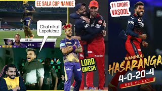 HASARANGA VS KKR 😳 HARSHAL PATEL 2 MAIDEN OVERS  RCB VS KKR 2022 [upl. by Kylie]