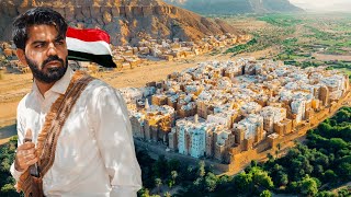 وأخيراً وصلت اليمن السعيد  أرض حضرموت 🇾🇪  YEMEN [upl. by Caldeira]