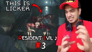 Ye Licker Picker Bhot Galat Cheez Hai 😠  Resident Evil 2 Remake 3 Leon [upl. by Niatsirk]