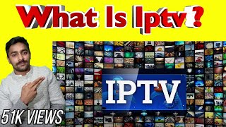 What Is Iptv   Iptv Kya Hai  Urdu hindi  Iptv 2024 [upl. by Azeria]