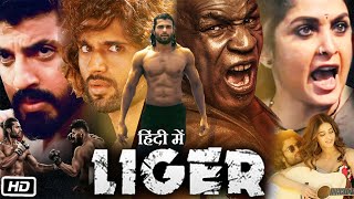 Liger Full HD Movie in Hindi OTT Explanation  Vijay Deverakonda  Ananya Panday  Ramya Krishna [upl. by Alisander]