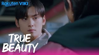 True Beauty  EP7  An Intense Love Triangle  Korean Drama [upl. by Annaoj44]