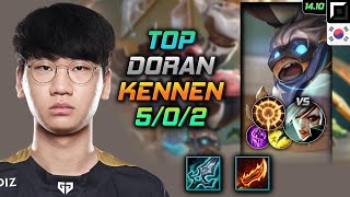 케넨 탑 템트리 룬 도란 몰왕 집공  Doran Kennen Top  롤 KR 천상계 패치 1410 [upl. by Topper]