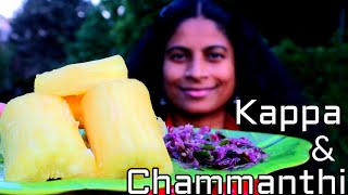 Have you tasted this ever  Kerala style Tapioca with Mulaku chammanthi Kappa recipe in Hindi [upl. by Eilah700]