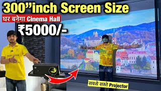 इससे सस्ता प्रोजेक्टर कही नहीं मिलेगा 3D Projector 300 inch screen 3499 Cheapest Projector in Delhi [upl. by Attiuqal]